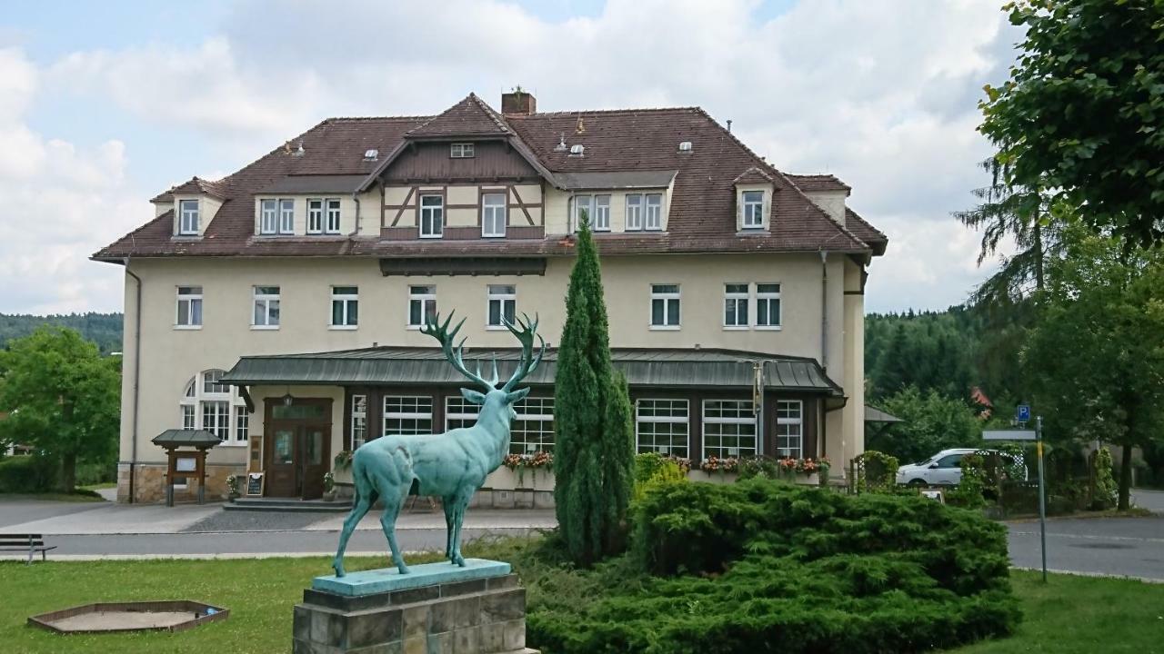 Parkhotel Forsthaus タラント エクステリア 写真