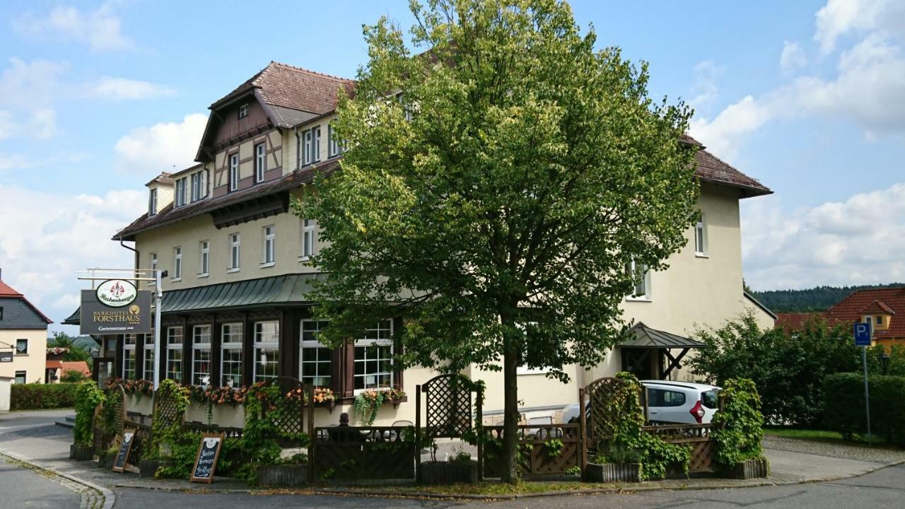 Parkhotel Forsthaus タラント エクステリア 写真
